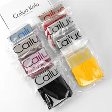Single Men's Underwear Boxers Modal Breathable Sexy Men's Boxer Shorts Mens Underwear  Ice Silk Men Underwear