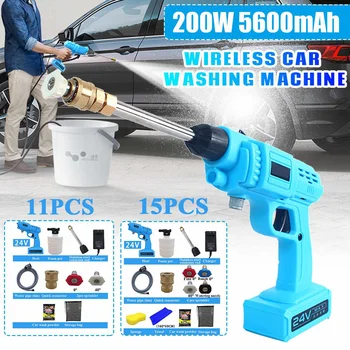 

200W 5600mAh 30bar Cordless Portable High Pressure Lithium Battery Wireless Car Washing Machine 180° 3 Spray Modes Washer Gun