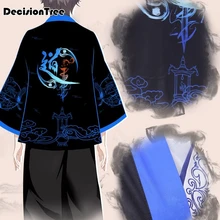 Хлопок льняные рубашки куртки мужские китайские уличные кимоно рубашки пальто мужские льняные кардиганы куртки пальто японское кимоно куртка