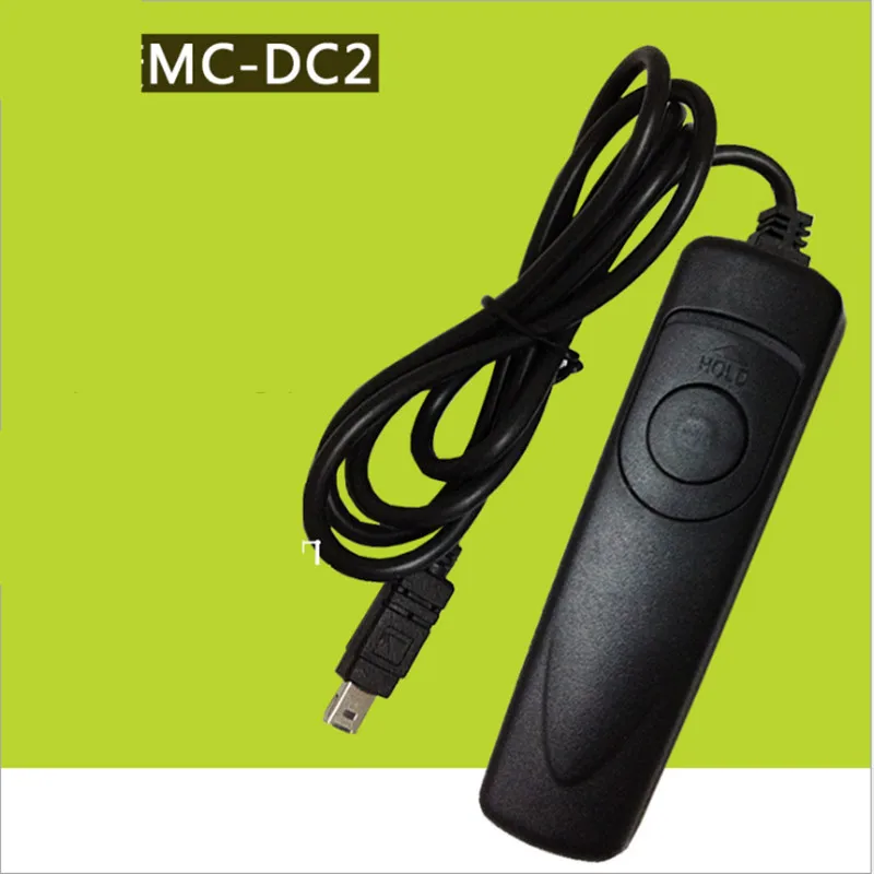 MC-DC2 (6)