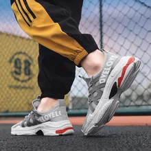 Мужская обувь; сезон лето; дышащая сетка; Летняя Спортивная Повседневная тонкая обувь в Корейском стиле; трендовая сетчатая обувь; Мужская обувь; обувь для пожилых мужчин