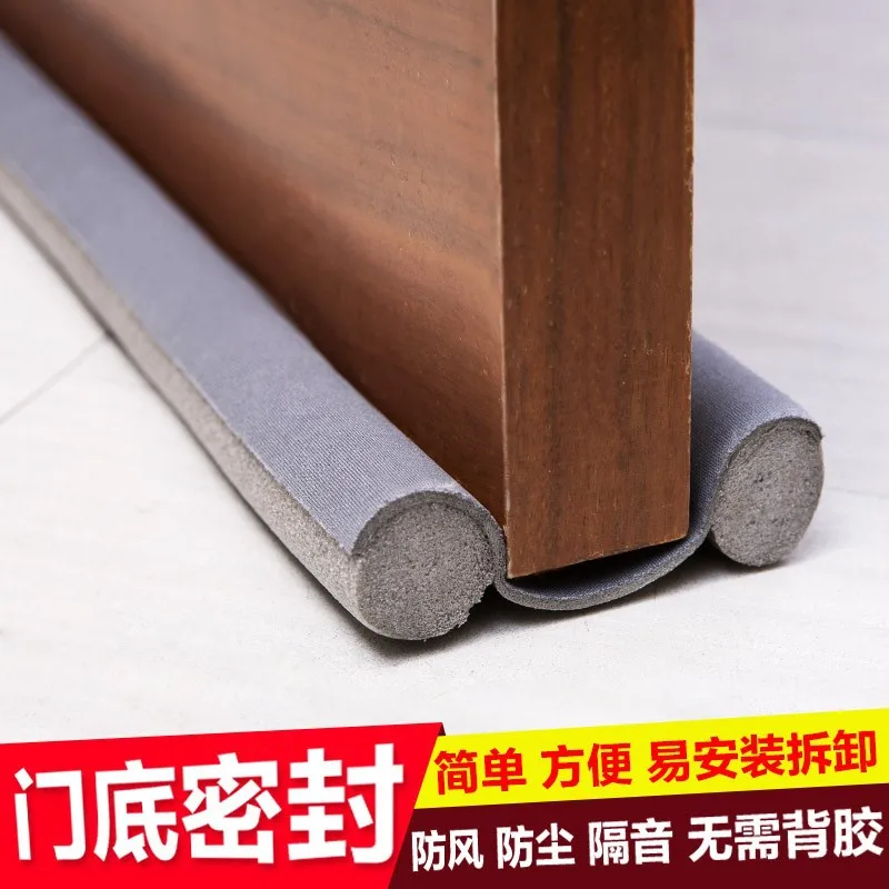 

5pcs Door Bottom Sealing Strip Sound Insulation Door and Window Gap Adhesive Crack Windshield Warming Pad Dustproof