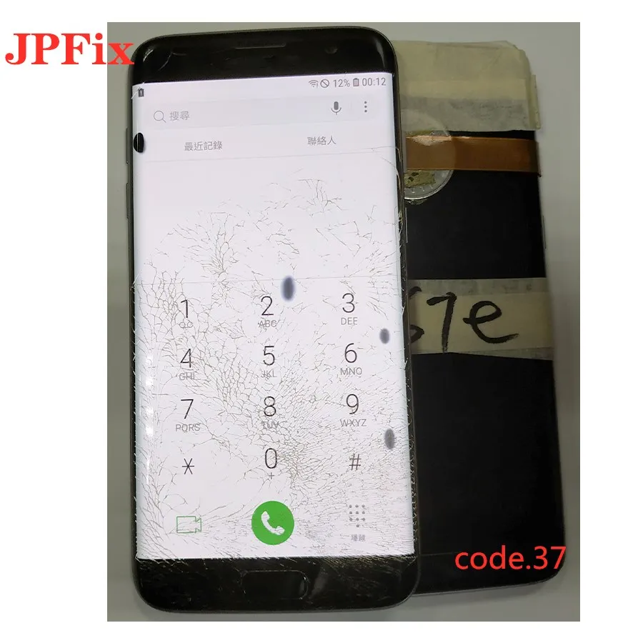 JPFix S7edge экран в сборе с рамкой сломанной изогнутой поверхности дисплей сенсорный экран