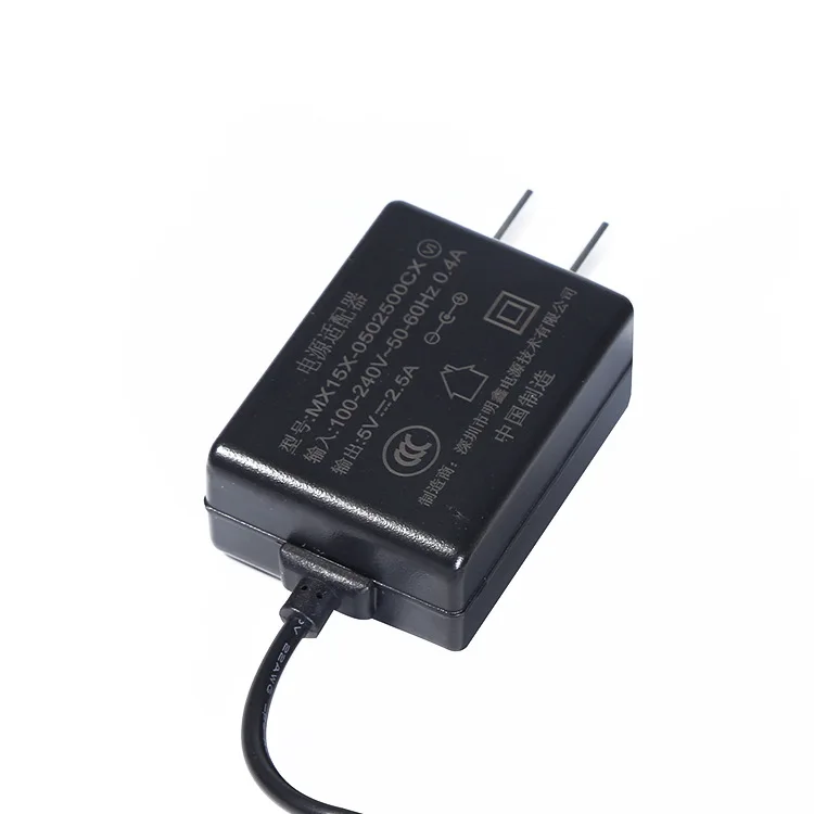 5V1A/2A/2.1A/2.5A BS Power Supply Adapter Have CE/CB/BS Certification
