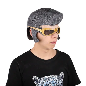 

Halloween Latex Mask Funny Elvis Mask Bar Haunted House Ball Atmosphere Trick Props Party Culture Party Atmosphere Props