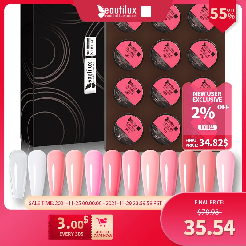 Beautilux Hard Building Nail Gel Kit 12pcs UV LED Clear Pink Camouflage Set Soak Off Self Levelling Nails Art Design | Красота и