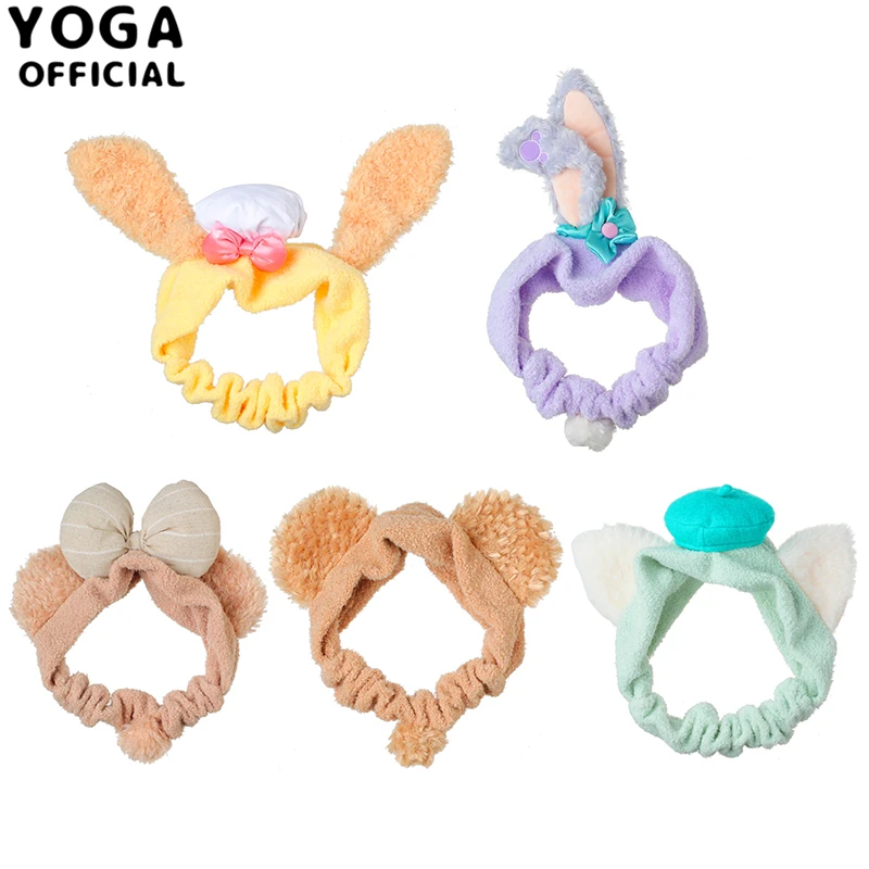Duffy Bear Stellalou ShellieMay Gelatoni печенье собака макияж повязки для мытья лица повязка на
