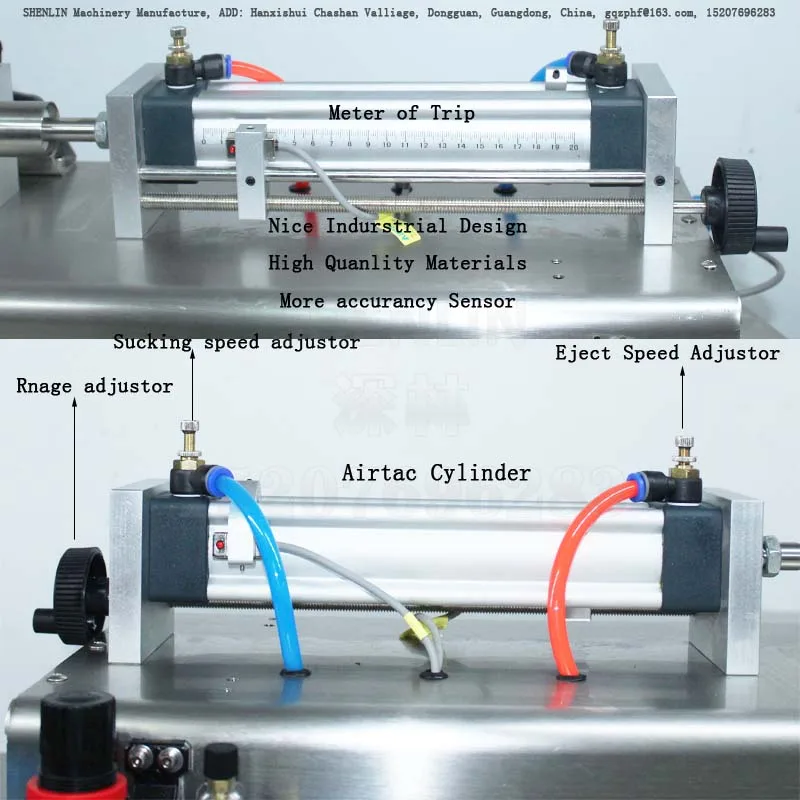 局部图片单膏2EN