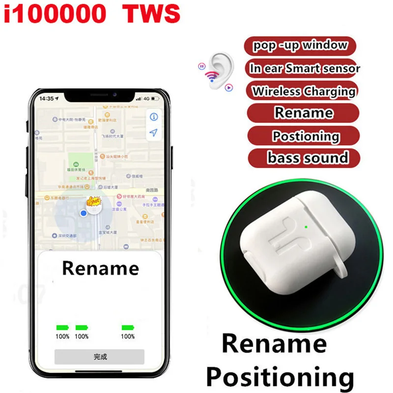 I10000 TWS Bluetooth 5,0 наушники 1:1 Реплика Air 2 Pop Up наушники i1536 TWS Беспроводной зарядки наушники PK i80 i500 i9999 TWS