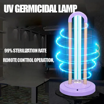 

Ultraviolet Disinfection Lamp Ozone Sterilization Lamp Mobile Household Sterilization Kindergarten Indoor Mite Removal Lamp