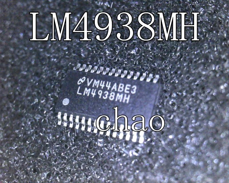 5 шт./лот LM4938MH | Обустройство дома