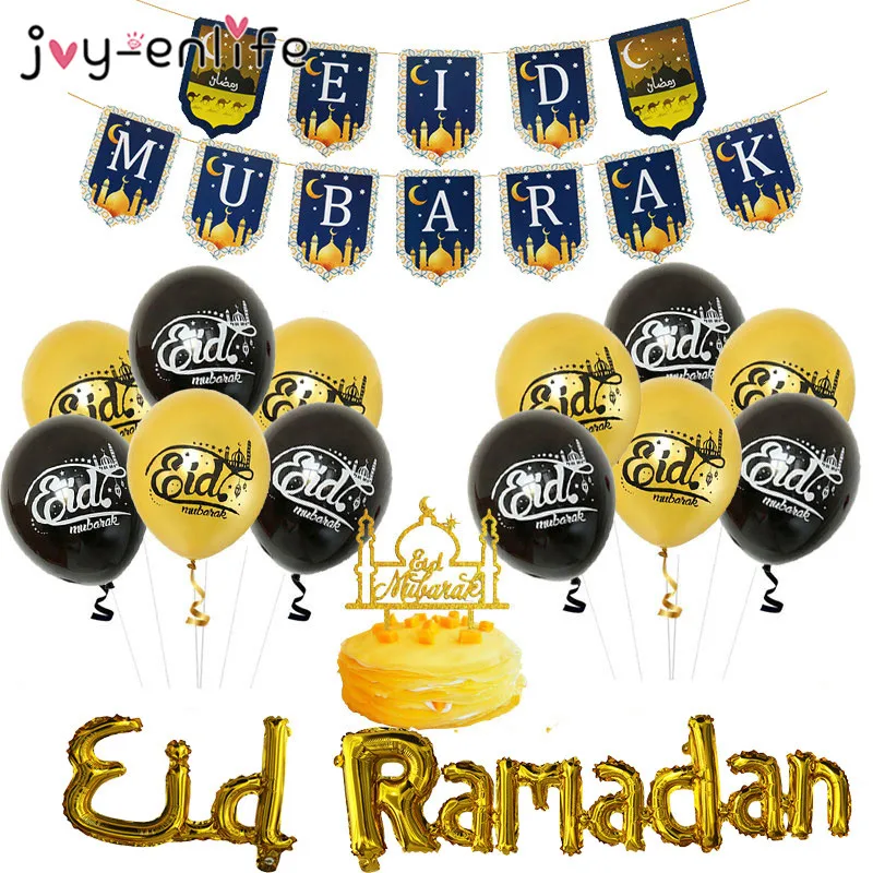

Eid Mubarak Decoration Banner Balloons Eid al-fitr Ramadan Mubarak Muslim Islamic Festival Party Decor Ramadan Kareem Supplies
