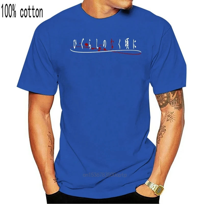 Higurashi When They Cry Cicadas Logo Anime Manga T Shirt Tee New Shirts Tops Funny Unisex | Мужская одежда