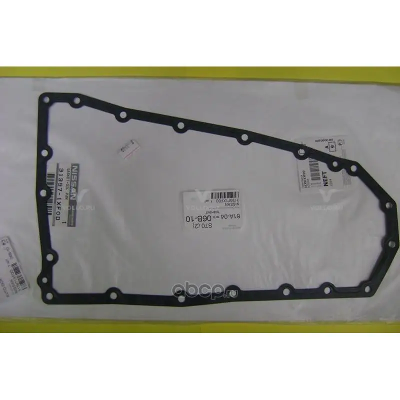 313971XF0D Nissan ПРОКЛАДКА ПОДДОНА CVT / GASKET-OIL PAN