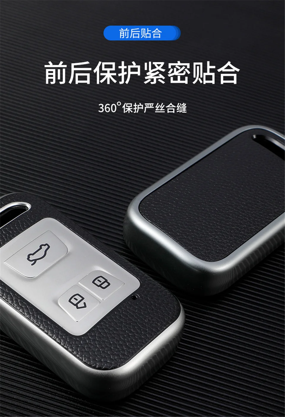 Coperchio chiave auto per Chery Tiggo 8 7 5X 2019 2020 Smart Keyless Remote Fob proteggi custodia portachiavi accessori per supporto auto-Styling 7 Coperchio chiave auto per Chery Tiggo 8 7 5X 2019 2020 Smart Keyless Remote Fob proteggi custodia portachiavi accessori per supporto auto-Styling - H3f75f9ca03cb48c189d5699a03a01d0fh