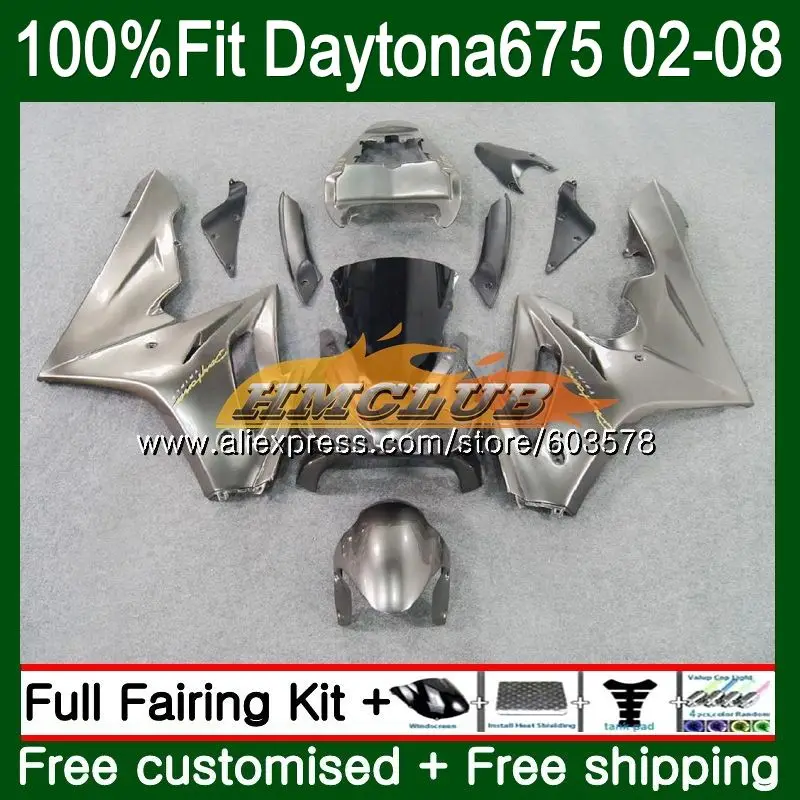 Инъекции для Triumph Daytona 675 02 04 2002 2003 2004 бокал для шампанского 47CL. 27 Daytona 675 2005 2006 2007 2008 05 06 07 08 обтекатель - Цвет: No. 1