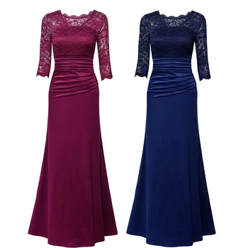 

Fashion Dress 2020 Elegant straight Dress Gown Sleeve Lace Applique Robe de Soiree Party Vestido