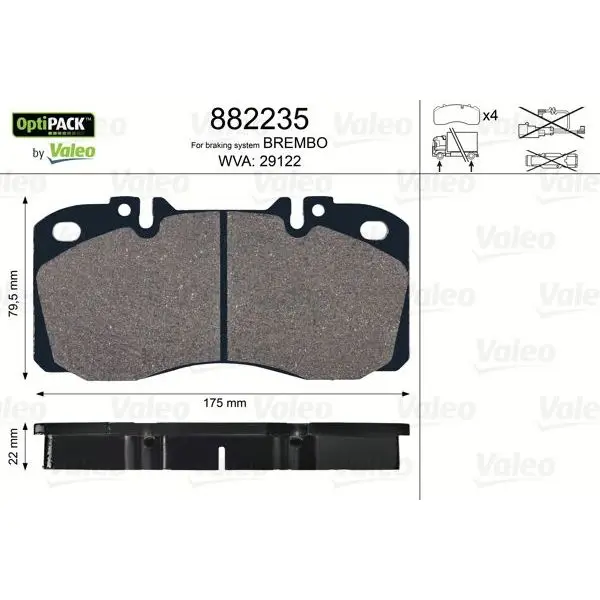 Колодки тормозные IVECO Eurocargo передние/задние(4шт.)(крепле