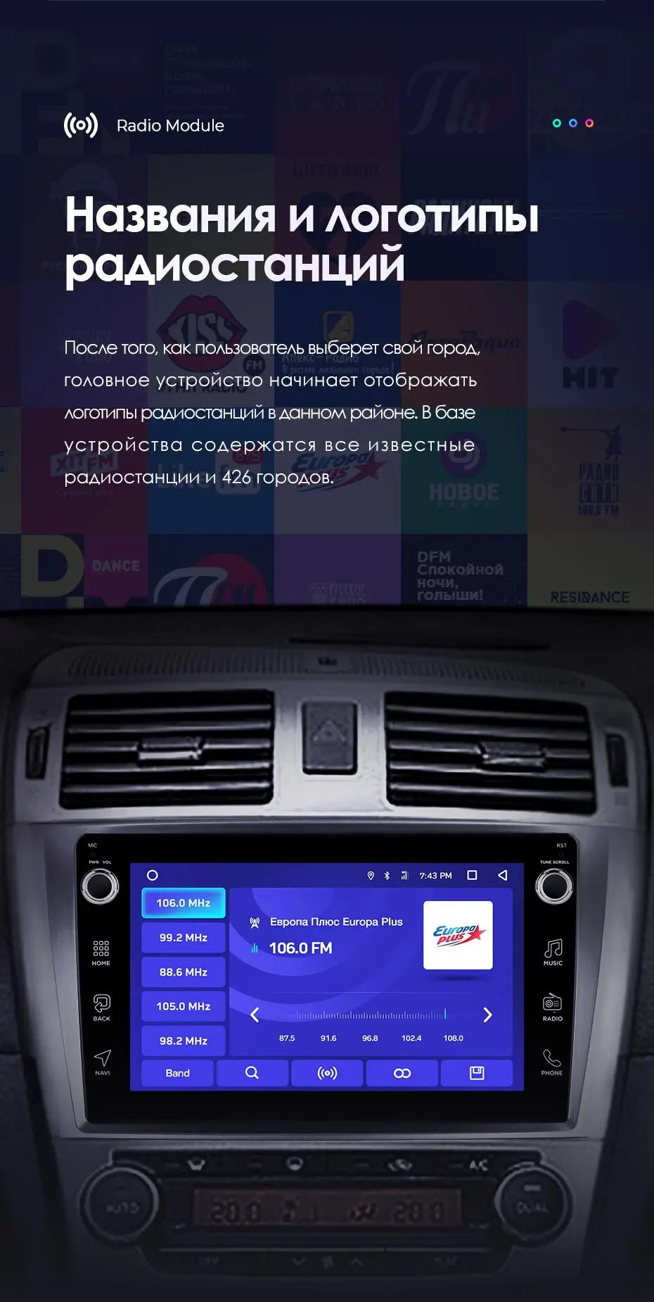 TEYES CC2 Штатная магнитола для Тойота Авенсис T270 рестайлинг Toyota Avensis 2011 2012 Android 8.1, до 8-ЯДЕР, до 4+ 64ГБ 32EQ+ DSP 2DIN автомагнитола 2 DIN DVD GPS мультимедиа автомобиля головное устройство