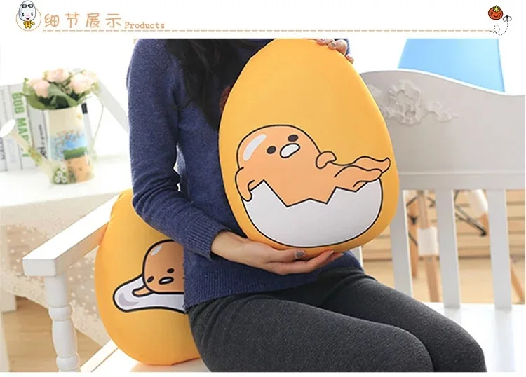 Аниме периферийные горячие продажи креативные милые Япония Gudetama ленивое яйцо король частицы пены