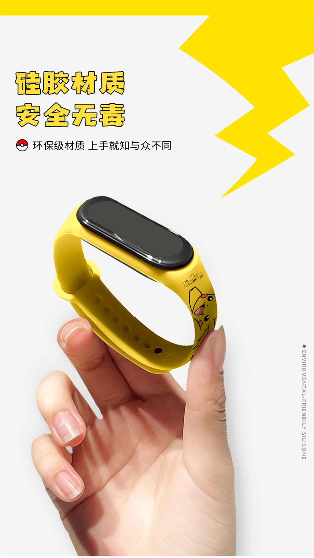 Strap For Mi Smart Band 6 5 4 3 Bracelet Pokemon Cartoon Waterproof Bracelet Wristband Kids Christmas Gift Xiaomi Official Store