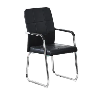 

Chair Household Meeting To Work In An Office Chair Student Train Staff Member Leisure Time Chair Chess Room Mahjong Chair
