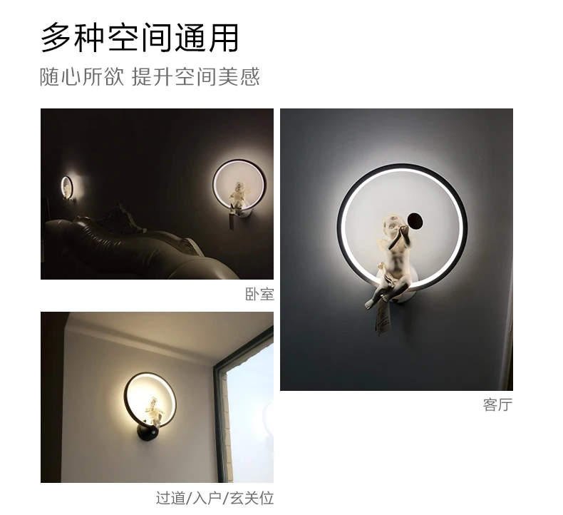 sconce light fixture Modern simple creative personality living room corridor staircase wedding bedroom bedside wall lamp gold wall lights