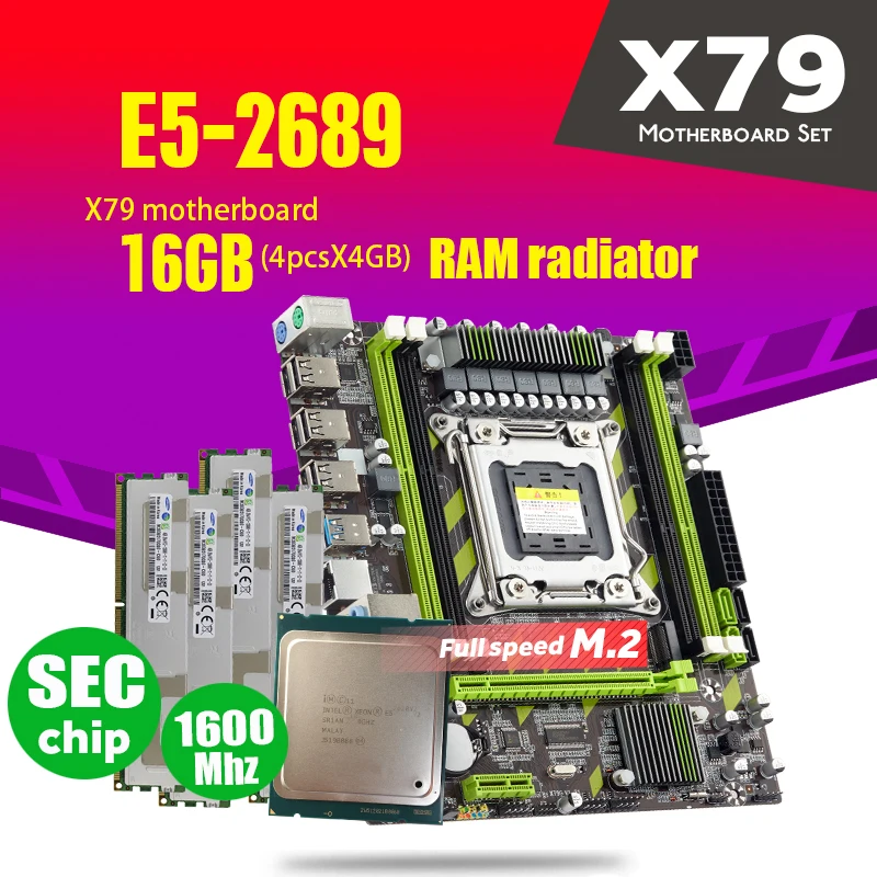 X79G X79 motherboard set with LGA2011 combos Xeon E5 2689 CPU 4pcs x 4GB = 16GB memory DDR3 RAM radiator 1600Mhz PC3 12800R|Motherboards| - AliExpress
