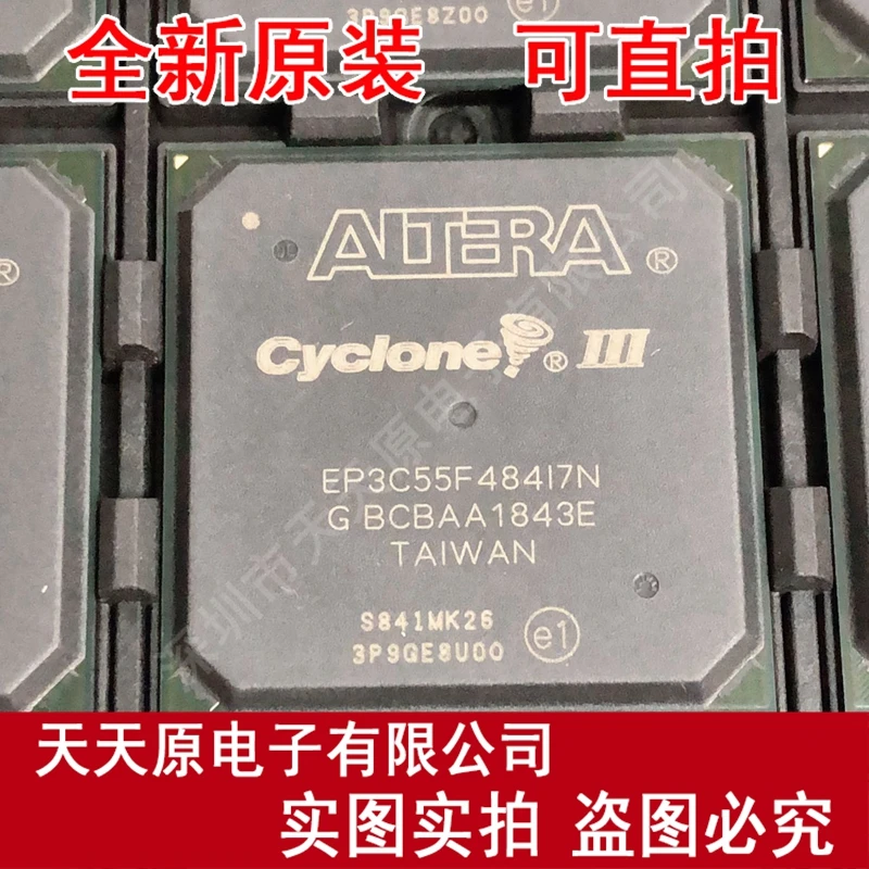 

Free shipping 10PCS/LOT EP3C55F484I7 BGA484