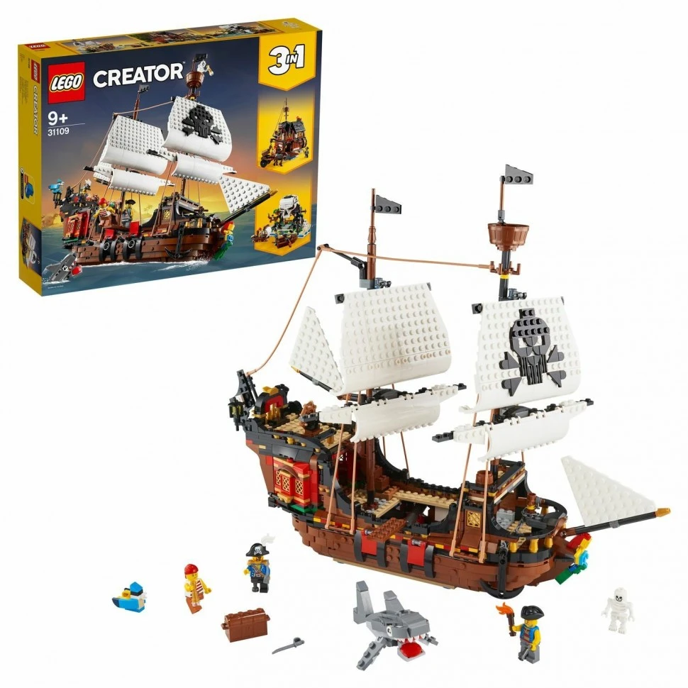 Designer Lego Creator pirate ship 31109 