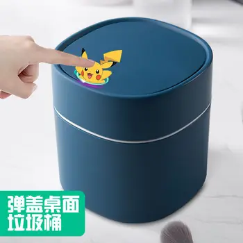 

The Nordic Desktop Press Garbage Can Mini Small Creative Small Number Bedside Table Teapoy Table on the Lid Kitchen