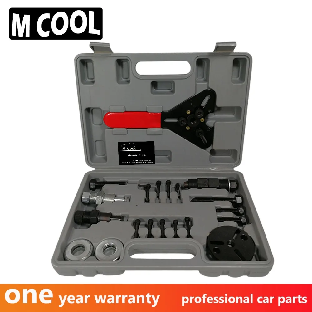 Инструменты для ремонта кондиционера для автомобиля, инструмент для демонтажа насоса на присоске, инструмент для демонтажа компрессора, инструмент для ремонта муфты
