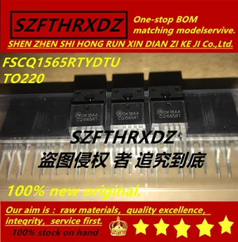 

SZFTHRXDZ 100% new original 2018+ (10PCS-50PCS) FSCQ1565RTYDTU FSCQ1565RT CQ1565RT 15A 650V TO220
