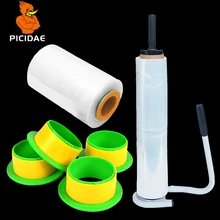 Полиэтиленовая Стретч-пленка для защиты колец, пластиковая металлическая опора, съемник, промышленный Ручной пресс-подборщик, носилки, намоточный станок