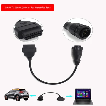 

14PIN To OBD OBD2 16PIN Sprinter Transfer Adapter Cable For Mercedes Benz W203 W210 W211 W204 A C E S CLS CLK CLA GLK ML SLK