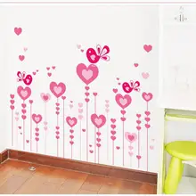 Картина с сердцем AY9116 гостиная телевизор в спальню диван фон романтическое украшение съемные наклейки на стену