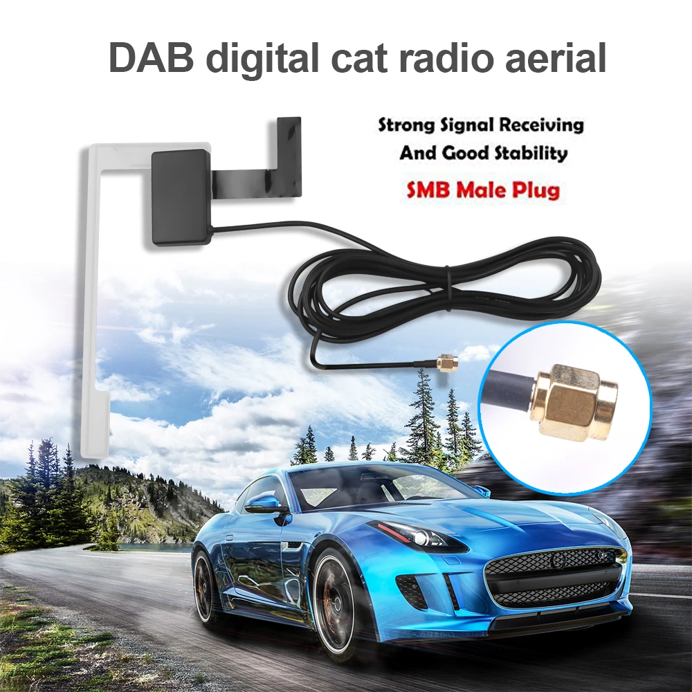 DAB SMB Автомобильная цифровая активная антенна для радио ТВ приемник коробка Авто