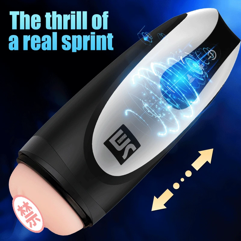 Male Masturbator Cup Voice Interaction Automatic Powerful Pulse Vibration Vaginal For Men Sex Toys For Men