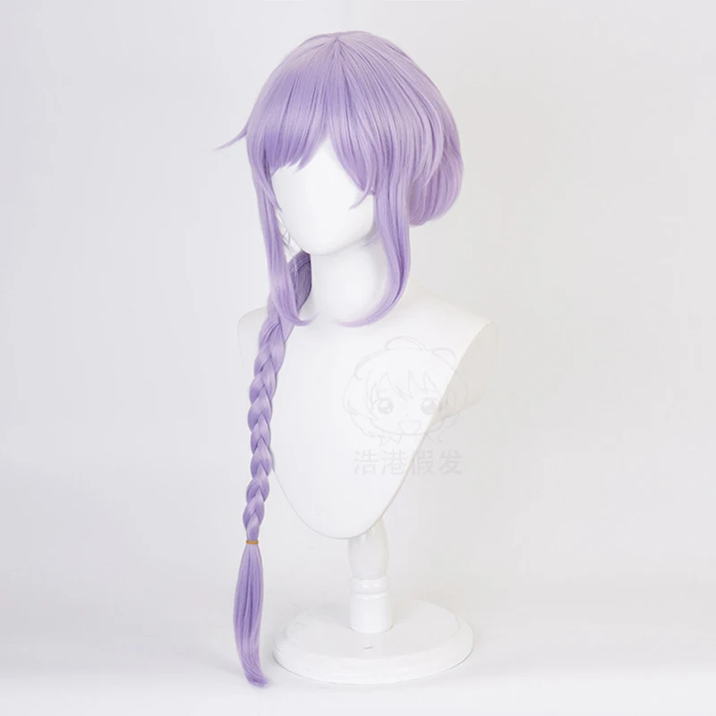 Game Genshin Impact Qiqi Light Purple Braid Wig Cosplay Costume Heat Resistant Synthetic Long Hair Qi Qi Men Women Party Wigs halloween costumes