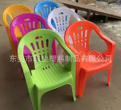 Оптовая утолщенный PP пляжный стул уличный шезлонг садовые стулья