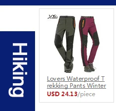 Сноуборд Зимние Лыжные брюки уличные ветрозащитные мужские и женские зимние брюки водонепроницаемые ветрозащитные теплые треккинговые лыжные велосипедные брюки
