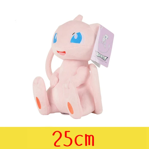 Mew Пикачу Eevee Snorlax Сквиртл Бульбазавр, чармандер Mew 28 стиль аниме эльф плюшевые подушки игрушечные лошадки Мягкая кукла для детей подарок - Цвет: Mew