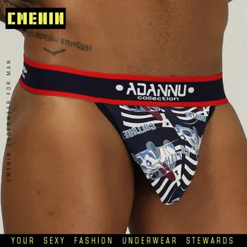 

CMENIN 2020 New Brand Sexy Gay Underwear Men Jockstrap String Homme Thongs Briefs Gay Mens Underwear Open Backless Crotch AD301