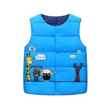 Стиль, детский хлопковый жилет с перьями для мужчин и женщин, детский зимний стильный жилет с хлопковой подкладкой с принтом животных