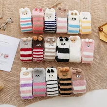 Носки с вышивкой в виде животных; носки с медведем, овечкой, кошкой, пандой, Свинкой; сезон осень-зима; женские гольфы из кораллового флиса в полоску; плотные теплые носки
