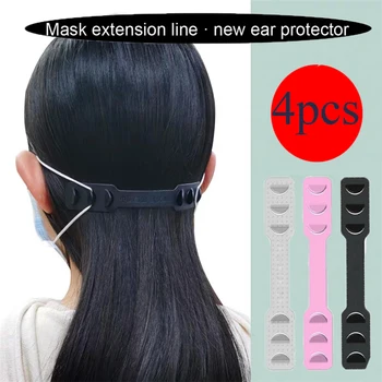 

1/4pcs Non Slip Fixing Buckle Face Mask Ear Hooks Adjustable Levels Band Extension Accessories Universal Flexible