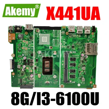 

ERILLES New X441UA 8GB RAM/i3-6100U CPU Motherboard For ASUS X441U X441UV X441UAK F441U A441U Laotop Mainboard Motherboard