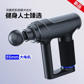 

Fascia Gun Relaxing Muscle Massage Gun Fitness Electric Mute Neck Mask Massager Fascia Relaxation Gun Massageador Corporal EM-15