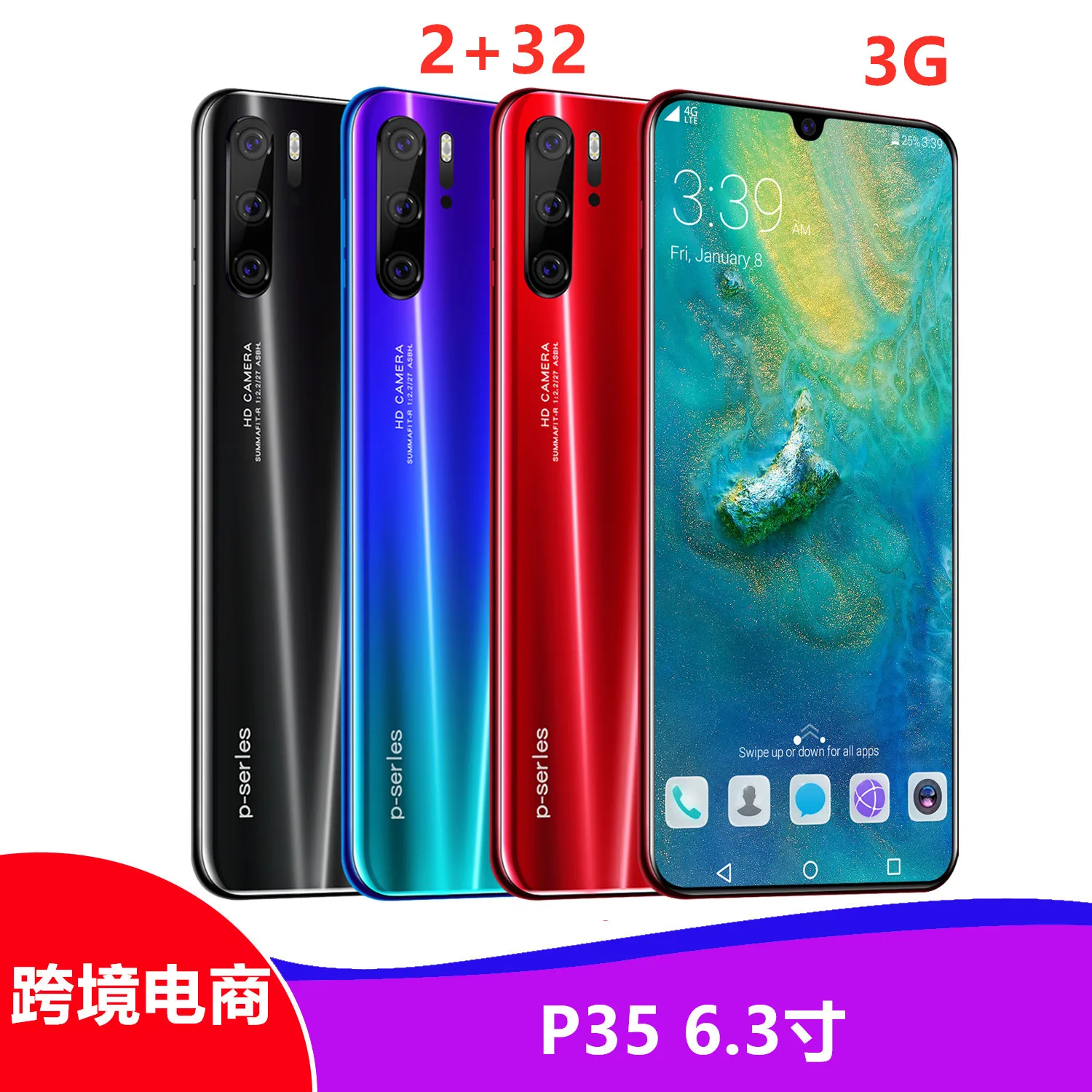

Hot Selling P35 Made in China Fingerprint One-piece Mobile Phone Android Smartphone