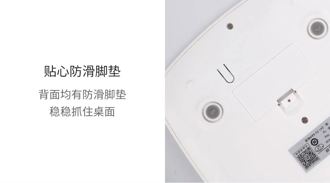 Xiaomi Mijia Youpin электронные кухонные весы 1 г Высокая точность до 5 кг Взвешивание ЖК-дисплей ABS здоровье